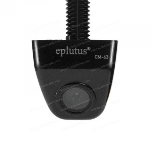 Камера заднего вида Eplutus CM-63