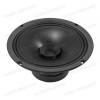 ШП динамики Alphard HWC4-8MA300