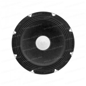 ШП динамики Russian Bass B165RBH HYBRID